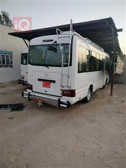 Toyota Coaster